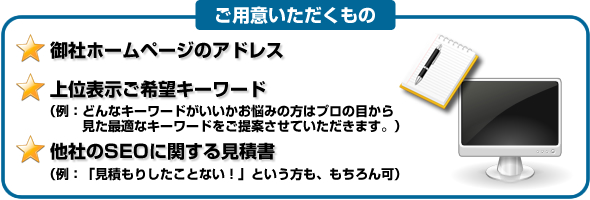 ���p�ӂ�����������